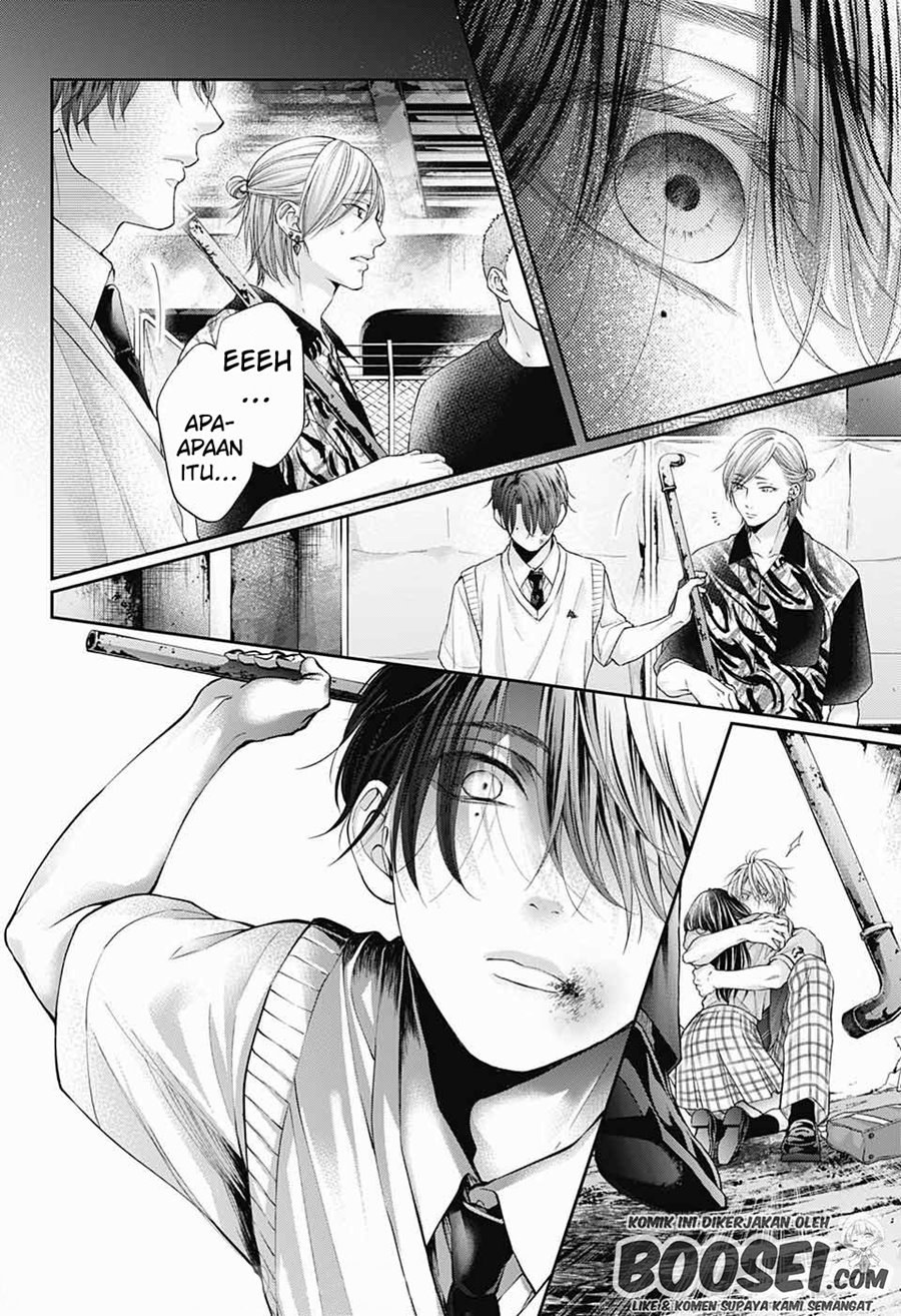 Kono Oto Tomare!